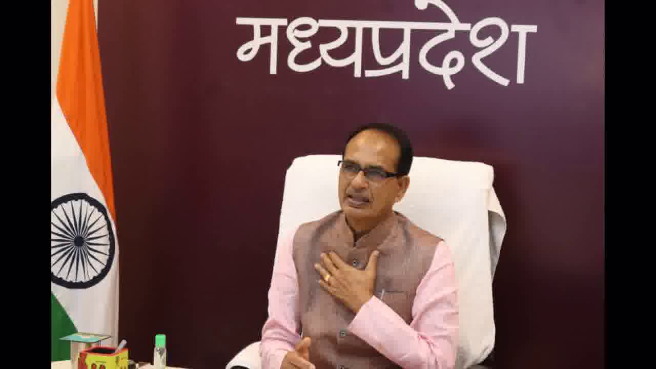CM शिवराज सिंह चौहान ने श्री गुरु ग्रंथ साहिब के प्रकाश पर्व पर दी शुभकामनाएं #प्रकाश_पर्व