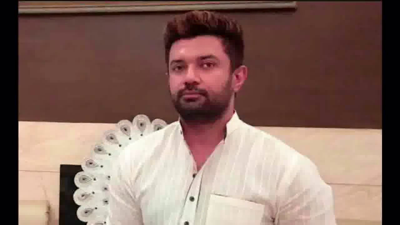चिराग पासवान ने लालू यादव से की मुलाकात, कहा- पिता की बरखी के लिए आमंत्रण देने आया हूं #लालू_यादव #चिराग_पासवान