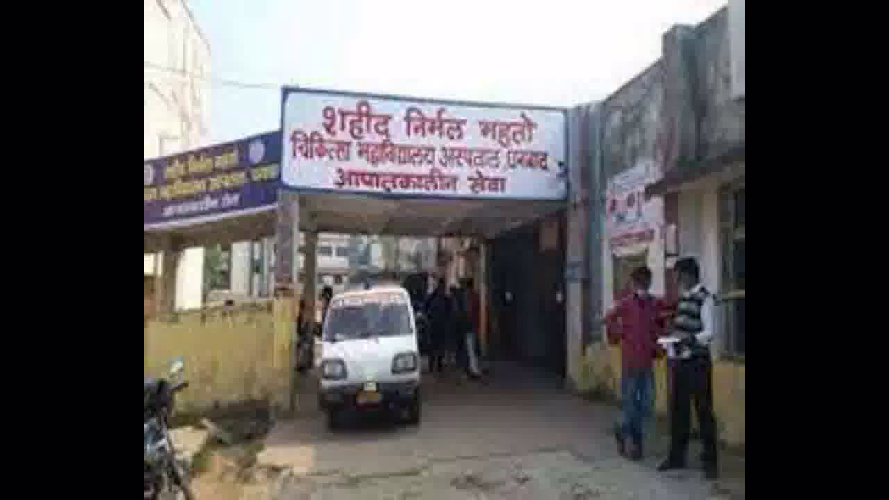 धनबाद के SNMMCH अस्पताल से नवजात बच्चे की हुई चोरी, CCTV में कैद हुई घटना #बच्चा_चोरी #अपराध