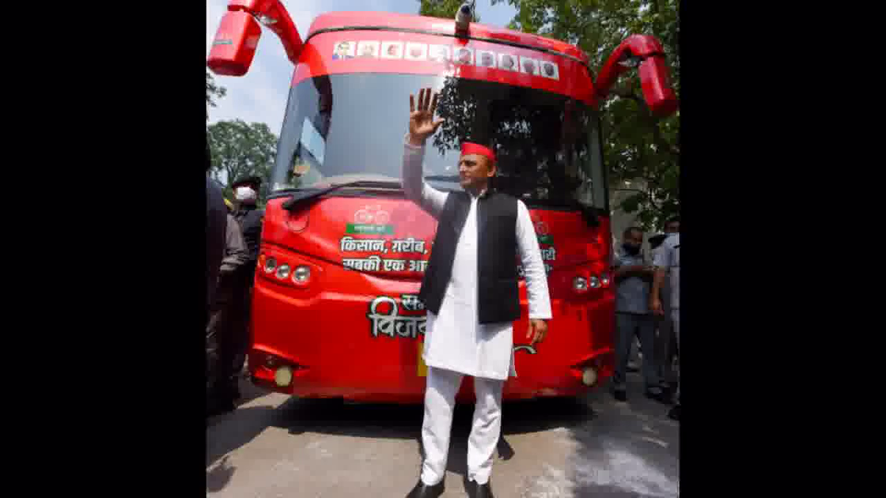 12 अक्टूबर से होगी समाजवादी विजय यात्रा से विधानसभा चुनाव अभियान की शुरुआत: सपा #विजय_यात्रा