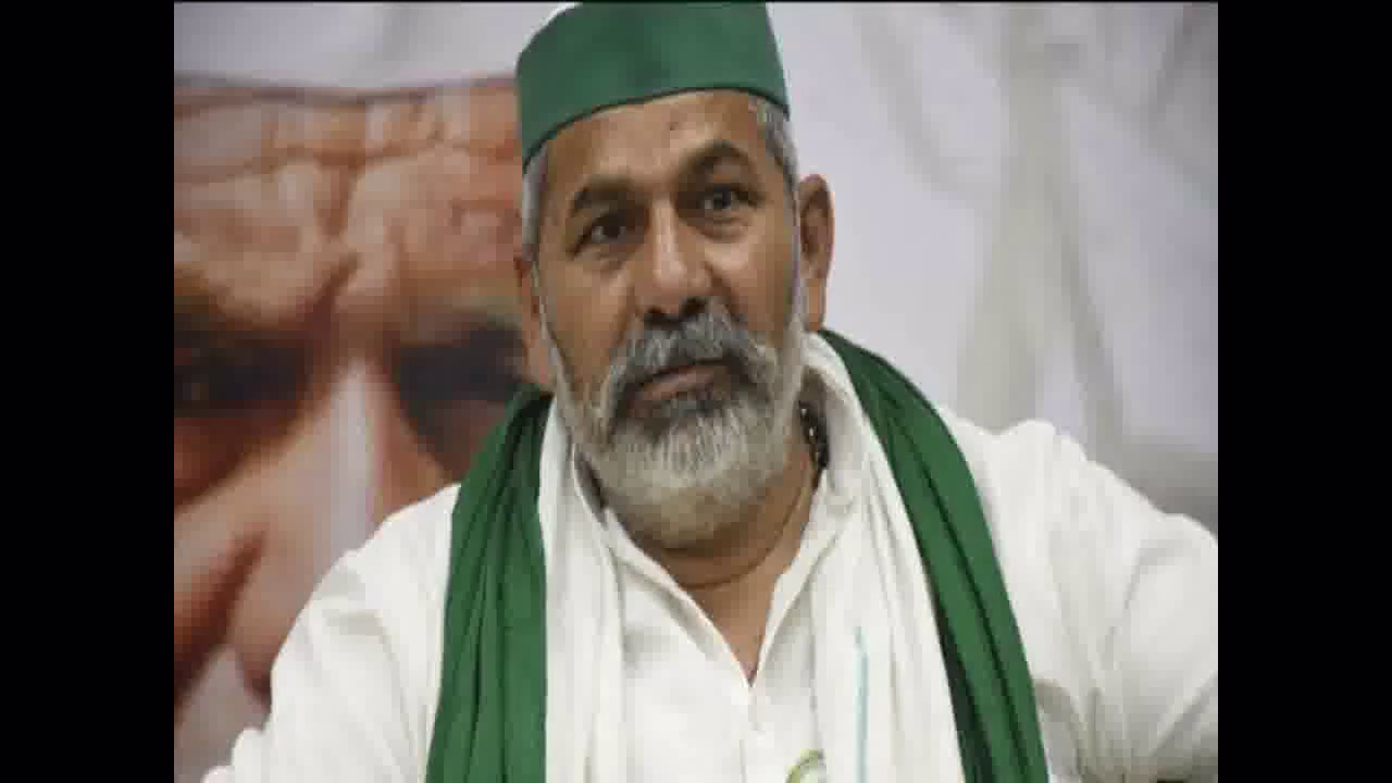 एक साल में हुए सभी घटनाक्रमों पर बात कर सरकार एक स्पष्ट पत्र जारी करे: लखनऊ में राकेश टिकैत #किसान_महापंचायत