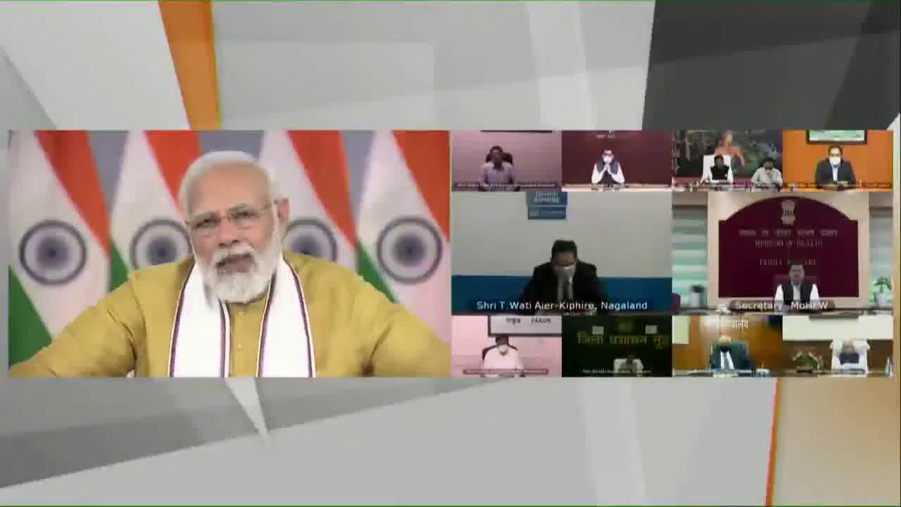 अगर हम ढीले पड़ गए तो नया संकट आ सकता है: कोविड-19 टीकाकरण को लेकर PM मोदी ने राज्यों को किया आगाह #कोरोना_टीका