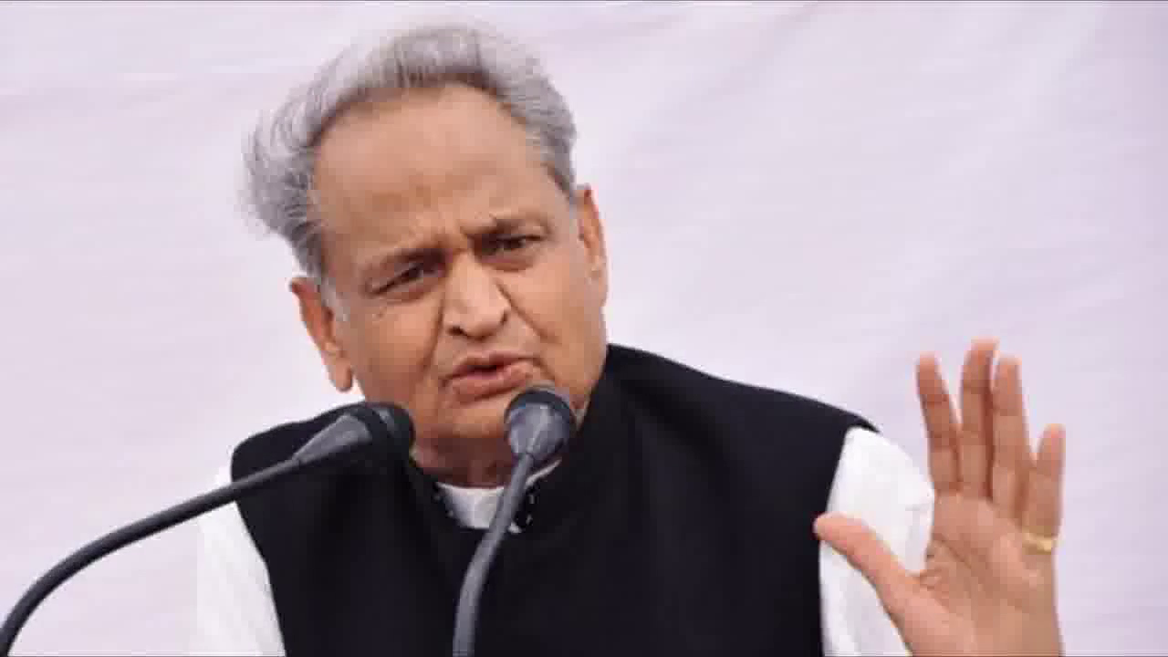 महंगाई को कम करने के लिए केन्द्र को और अधिक एक्साइज़ ड्यूटी कम करनी चाहिए: CM अशोक गहलोत #पेट्रोल #डीज़ल