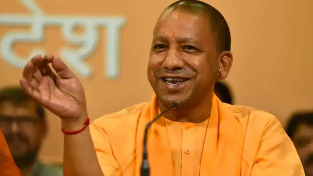 औरेया में 'प्रधानमंत्री स्वास्थ्य सुरक्षा योजना' के अंतर्गत होगी मेडिकल कॉलेज की स्थापना: CM योगी #मेडिकल_कॉलेज