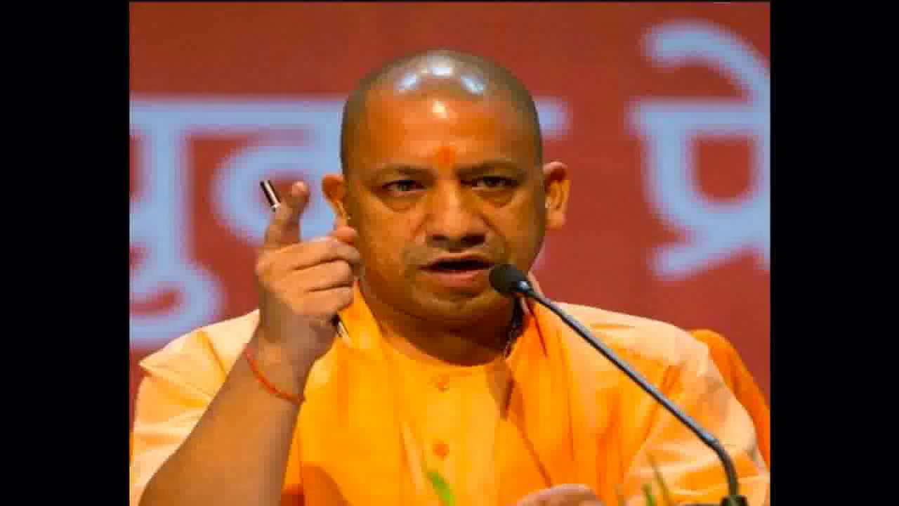अगले 2 महीने में रोज़ 25 लाख लोगों के कोविड-19 टीकाकरण का लक्ष्य रखा जाए: सीएम योगी #कोविड_टीकाकरण