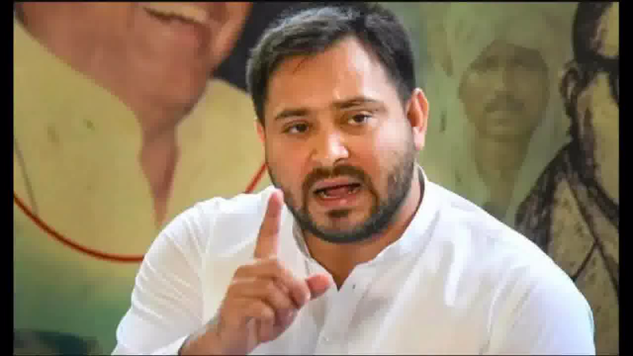 नीति आयोग की रिपोर्ट में आया है कि बिहार फिसड्डी है, इस विफलता का ज़िम्मेदार कौन हैं?: तेजस्वी यादव #बिहार_राजनीति