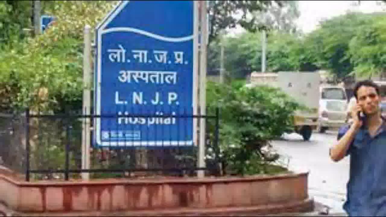 12-18 वर्ष तक के बच्चों को अगर कोविड वैक्सीन की डोज़ लग जाएगी तो यह उनके लिए सुरक्षा कवच होगाः LNJP एमडी #कोरोना_वैक्सीन