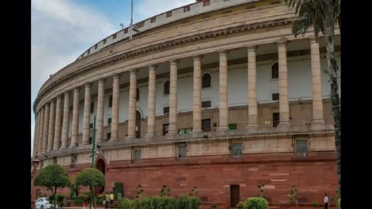 31 जनवरी से शुरू होगा संसद का बजट सत्र, 1 फरवरी को पेश किया जाएगा बजट #बजट_सत्र