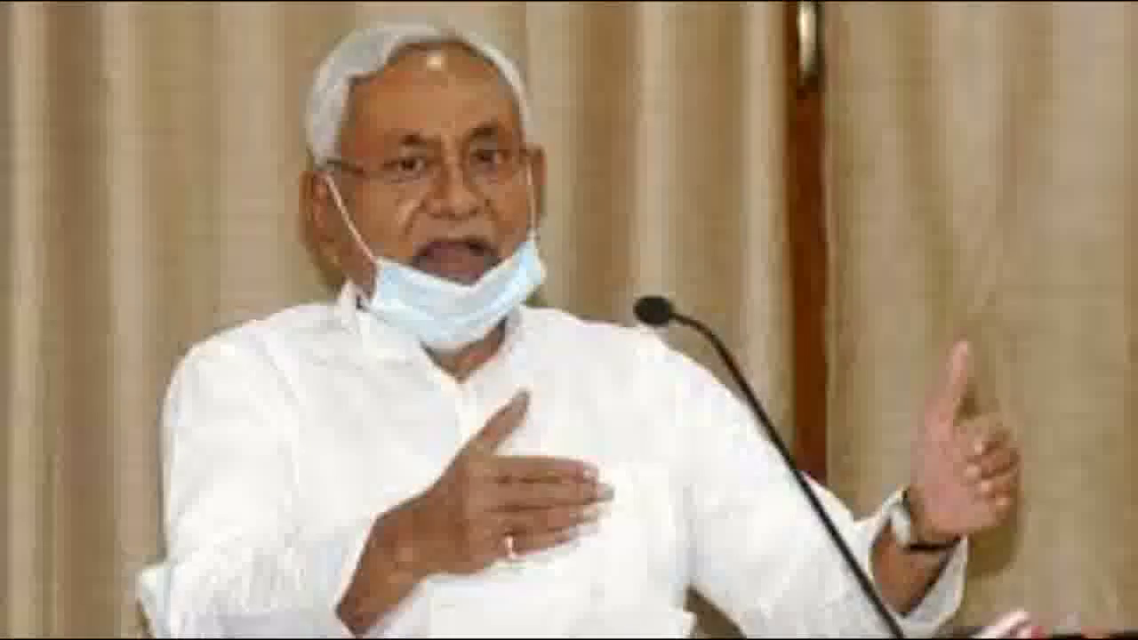 बिहार में अब जनता चुनेगी मेयर और डिप्टी मेयर, राज्य सरकार ने नगर पालिका अध्यादेश में किया संशोधन #नगर_निकाय_चुनाव