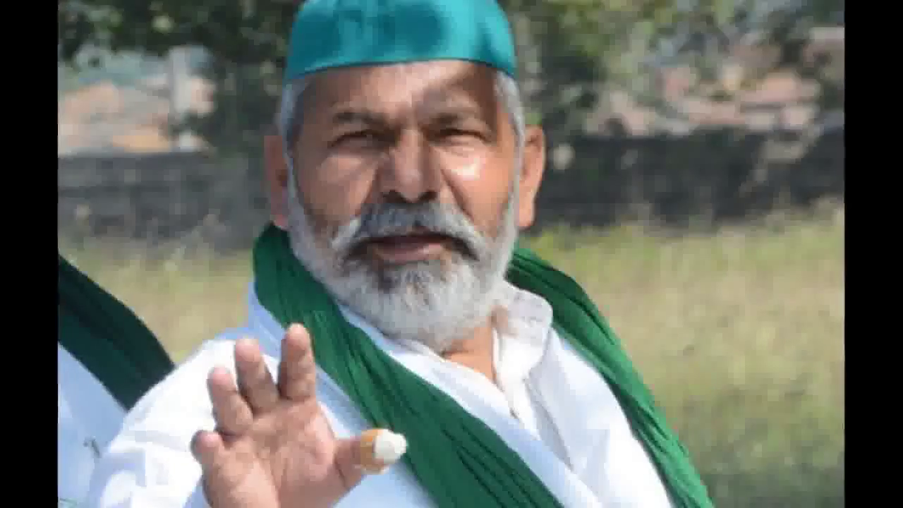 2021 किसान संघर्षों से भरा रहा, उम्मीद है नववर्ष जीवन में खुशहाली लाएगा: किसान नेता राकेश टिकैत #नव_वर्ष