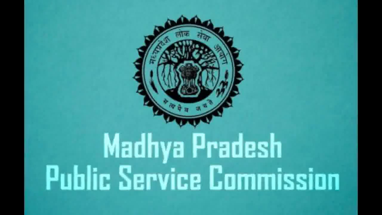 मध्य प्रदेश लोक सेवा आयोग ने राज्य सेवा मुख्य परीक्षा-2019 के परिणाम किए जारी #परीक्षा_परिणाम