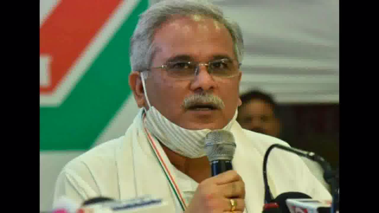 अंशदायी पेंशन योजना में छत्तीसगढ़ सरकार ने अपना अंशदान 10% से बढ़ाकर किया 14%
#भूपेश_बघेल