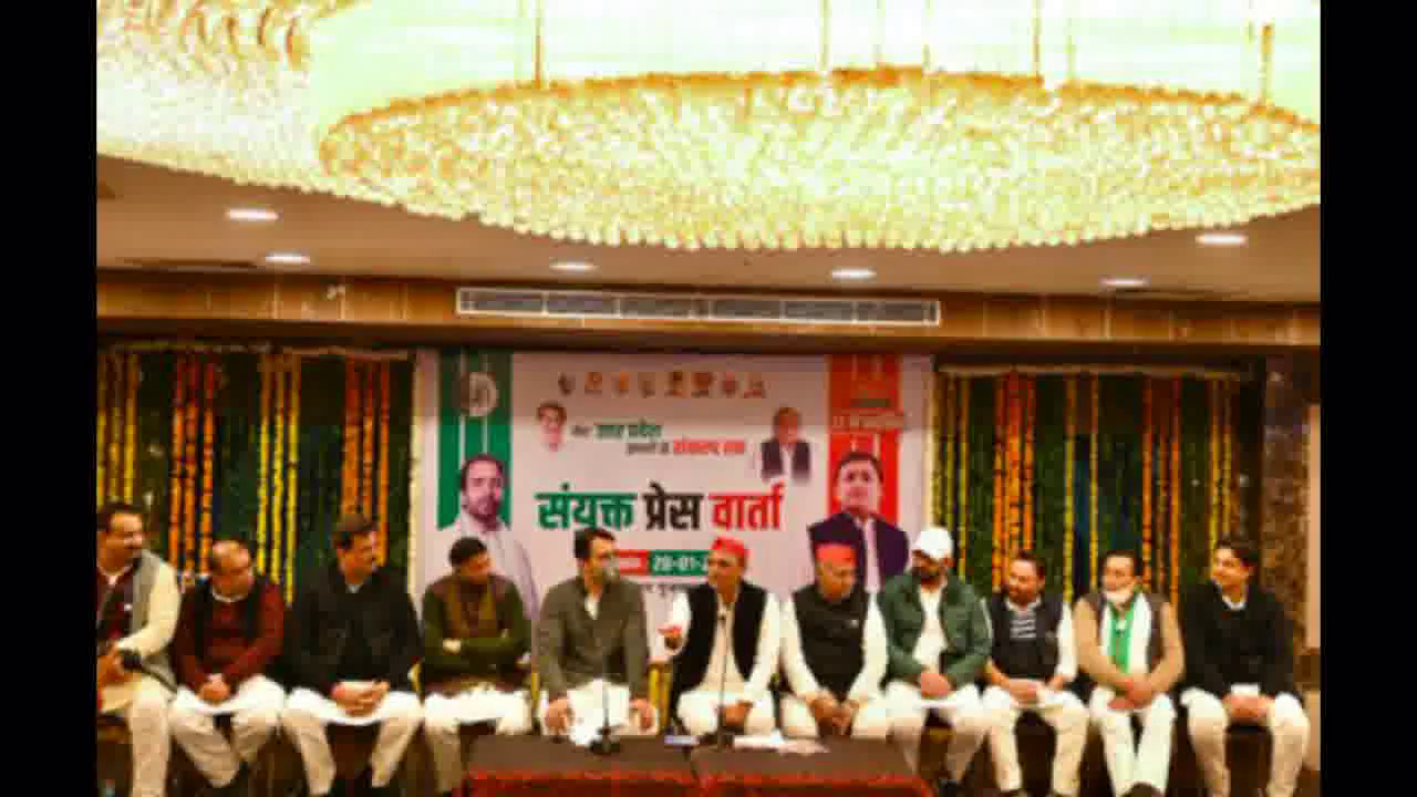 सपा सरकार में किसानों को गन्ने के भुगतान के लिए 15 दिन से अधिक इंतज़ार नहीं करना पड़ेगा: अखिलेश यादव #गन्ना_किसान