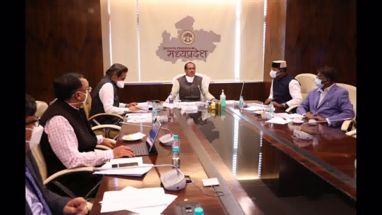 एमपी में शादी समारोह में अधिकतम 250 मेहमान हो सकेंगे शामिल, बड़े मेलों के आयोजन पर लगाई गई रोक #कोविड_गाइडलाइंस