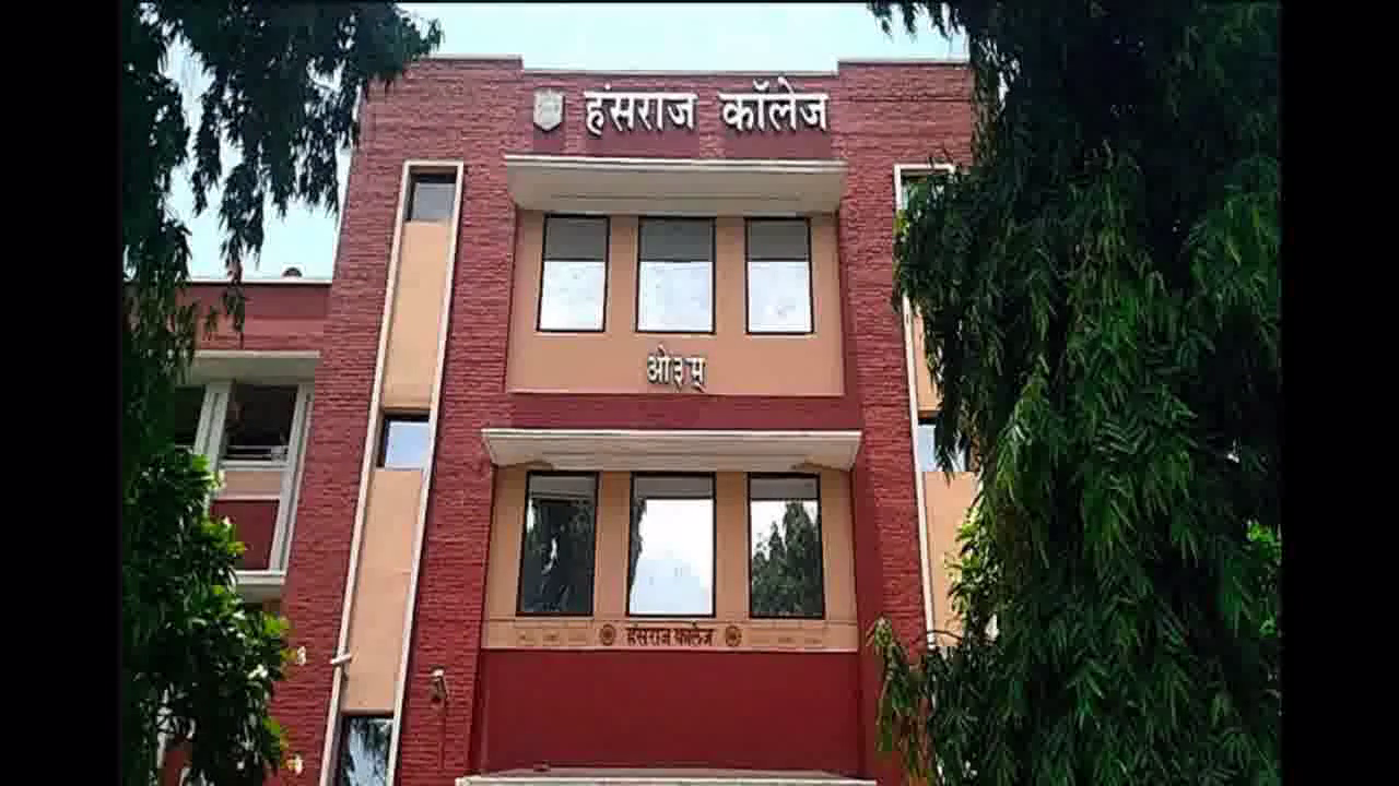 महिला छात्रावास की जगह गौशाला बर्दाश्त नहीं: हंसराज कॉलेज में ‘गो-संरक्षण व अनुसंधान केंद्र’ की स्थापना पर छात्र #गौशाला
