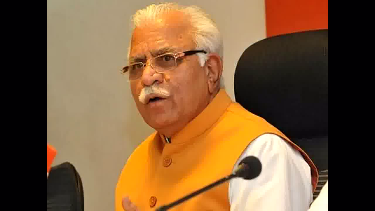 हरियाणा में इस वर्ष 5वीं और 8वीं कक्षा के लिए बोर्ड परीक्षा का आयोजन नहीं होगा: सीएम खट्टर #शिक्षा #हरियाणा_बोर्ड