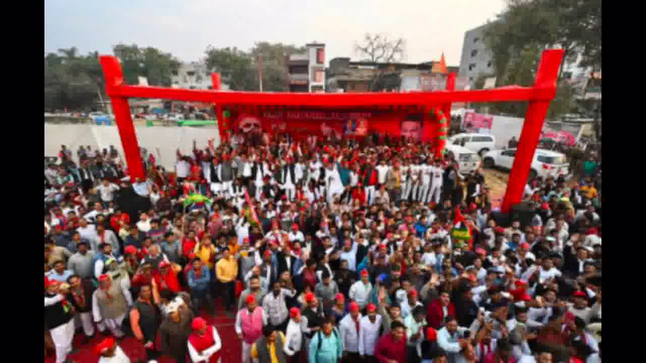 बीजेपी सब कुछ निजी क्षेत्र को बेच रही है ताकि लोगों को नौकरी न मिले: प्रतापगढ़ में अखिलेश यादव #यूपी_चुनाव