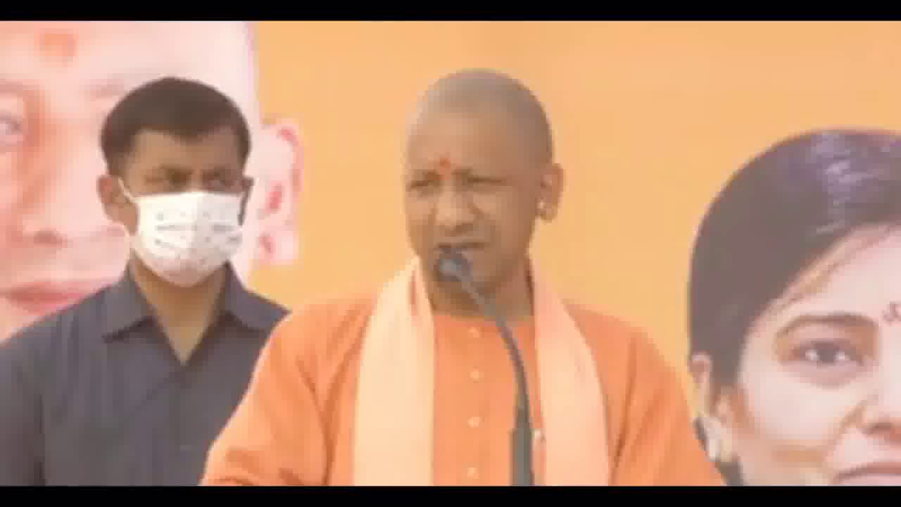 सपा-बसपा के नेता अभी से विदेश की बुकिंग करा चुके हैं: प्रयागराज में सीएम योगी #यूपी_चुनाव