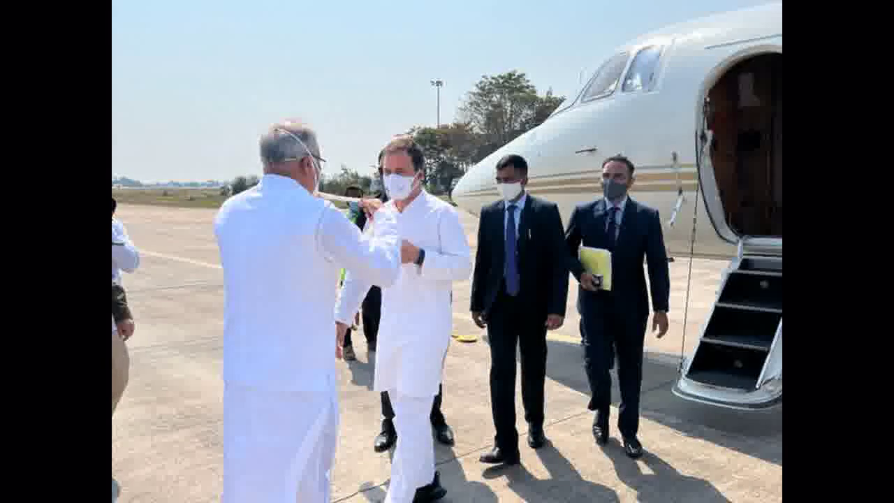 रायपुर पहुंचे कांग्रेस नेता राहुल गांधी, एयरपोर्ट पर सीएम बघेल समेत दूसरे नेताओं ने किया स्वागत #राहुल_गांधी #भूपेश_बघेल