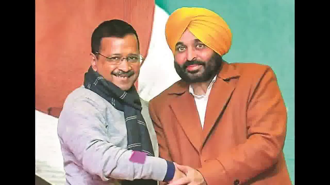 'आप' को वोट नहीं देने वालों को भी धन्यवाद, पूरे पंजाब का मुख्यमंत्री बनूंगा: भगवंत मान #विधानसभा_चुनाव_2022