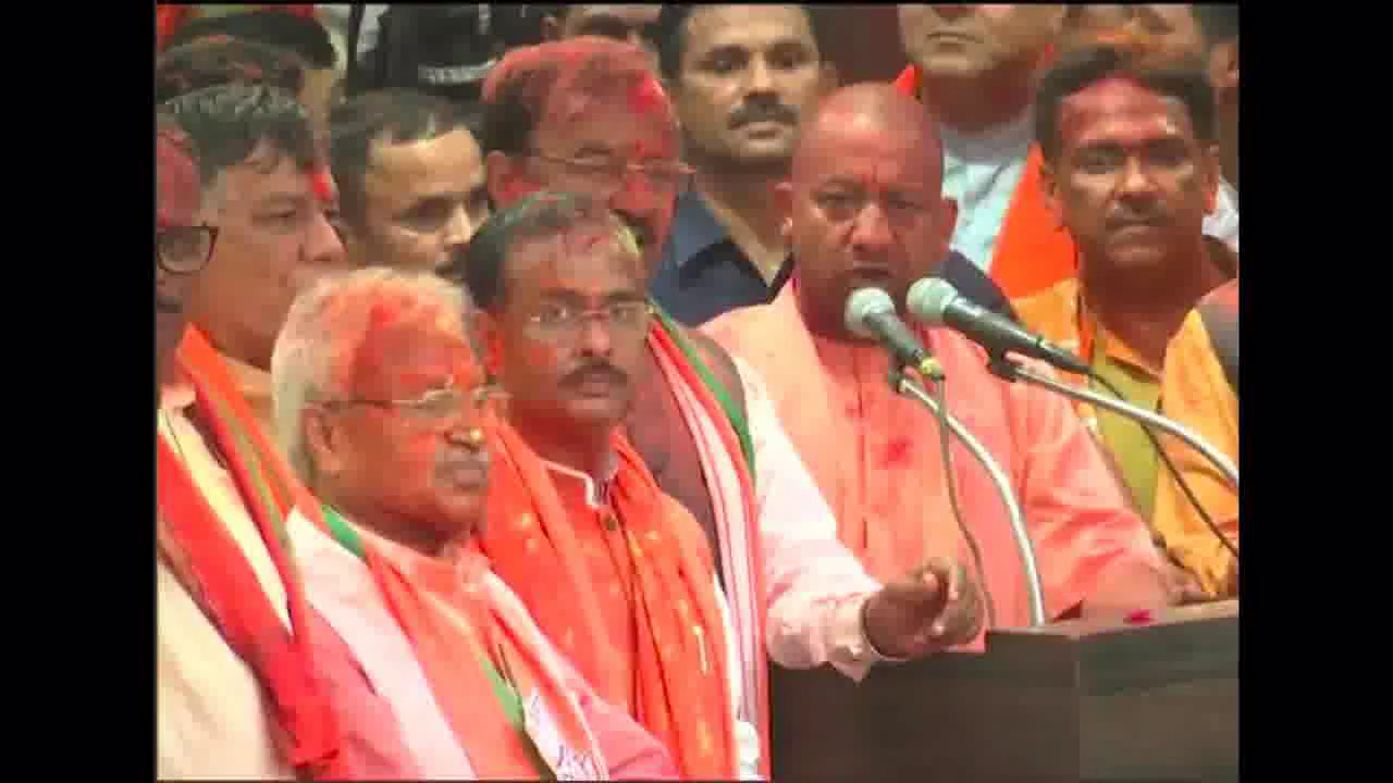 यह प्रचंड बहुमत पीएम मोदी की लोक कल्याणकारी नीतियों पर जनता के अटूट विश्वास की मुहर है: सीएम योगी #यूपी_चुनाव