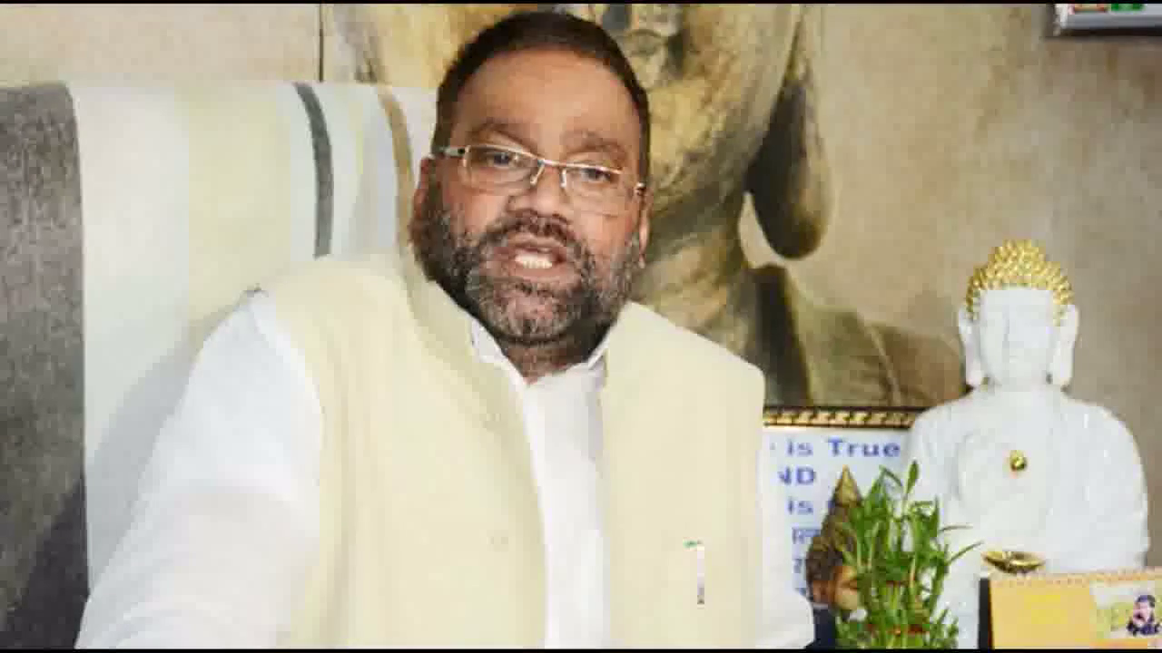 नाग और सांप ने नेवले को जीतने नहीं दिया: यूपी विधानसभा चुनाव में हार पर स्वामी मौर्य #विधानसभा_चुनाव_2022