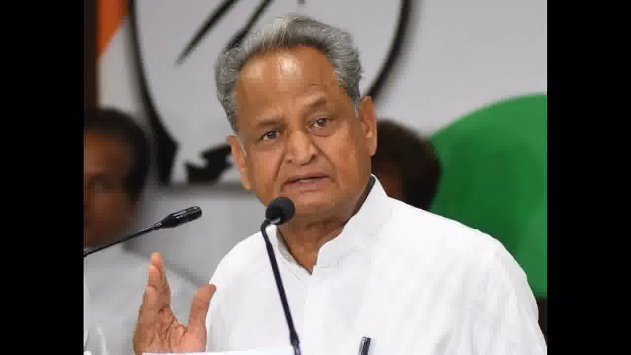 राजस्थान सरकार ने रीट परीक्षा की वैधता को आजीवन करने का लिया फैसला, सीएम अशोक गहलोत ने ट्वीट कर दी जानकारी #रीट