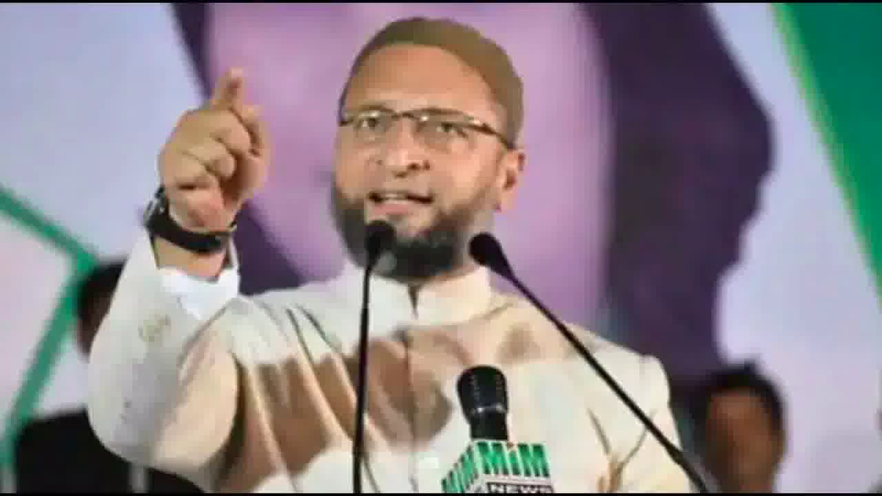 कर्नाटक हाईकोर्ट का फैसला धर्म की स्वतंत्रता के मौलिक अधिकार को निलंबित करता है: असदुद्दीन ओवैसी #राजनीति #हिजाब_विवाद