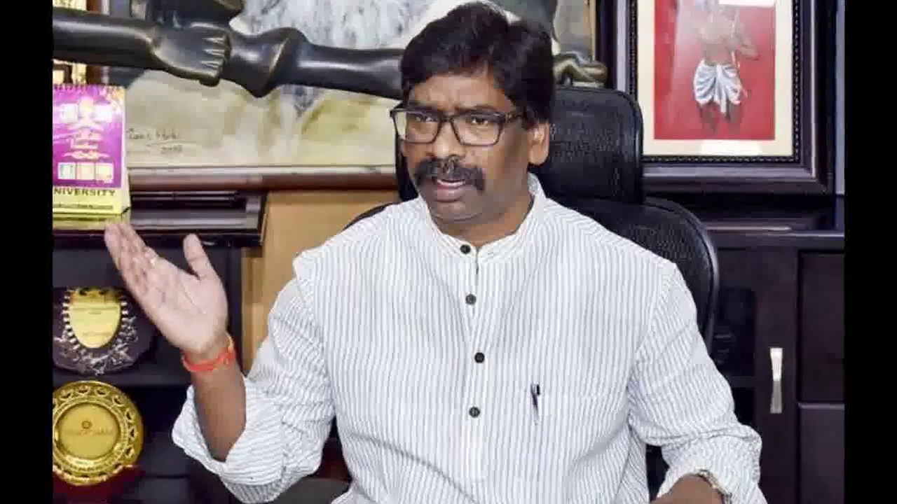 CM हेमंत सोरेन ने दसवीं और बारहवीं की परीक्षा में शामिल होने वाले प्रदेश के छात्रों को दी शुभकामनाएं #बोर्ड_परीक्षा
