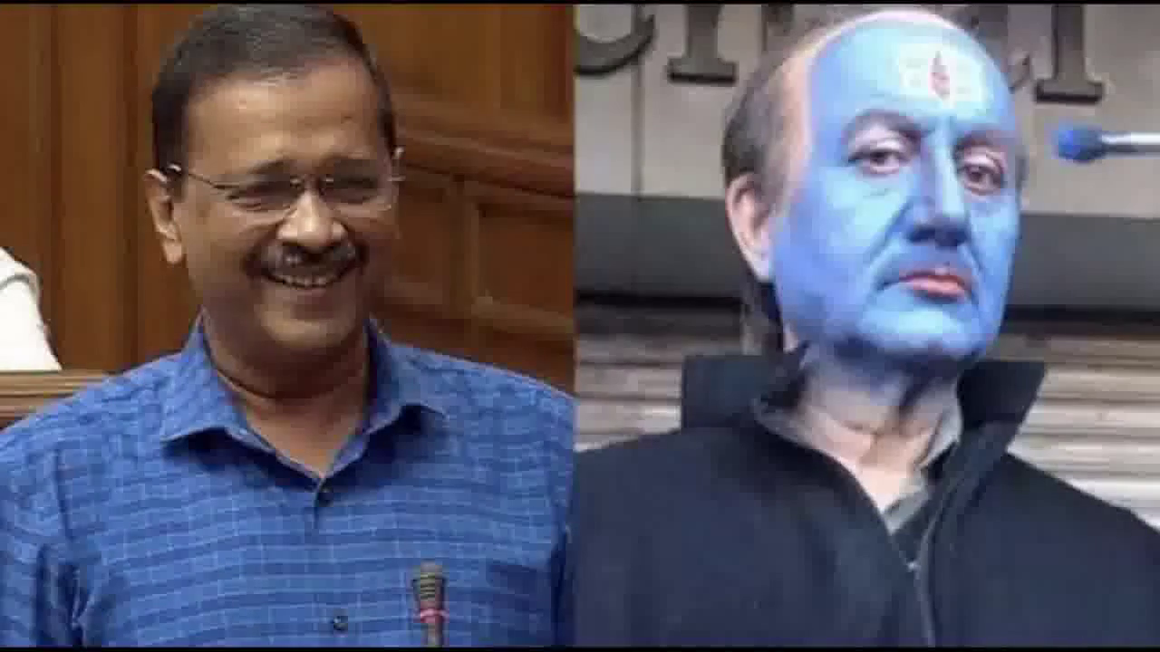 विधानसभा में कॉमेडी करने की कोशिश कर रहे थे अरविंद केजरीवाल: 'द कश्मीर फाइल्स' पर उनके बयान पर अनुपम खेर #कश्मीर_फाइल्स