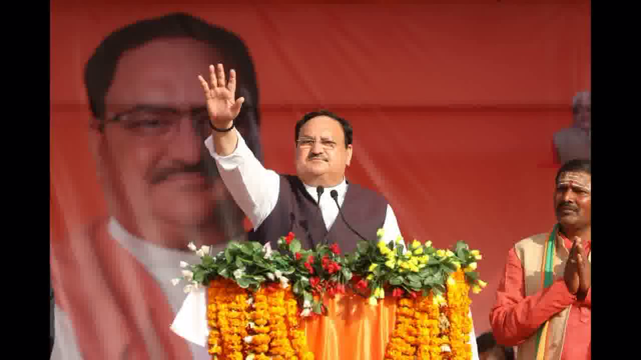 सपा, बसपा सरकार में 29 चीनी मिलें हुईं बंद, 11 कम कीमत पर बेची गईं: कुशीनगर में जगत प्रकाश नड्डा #विधानसभा_चुनाव_2022