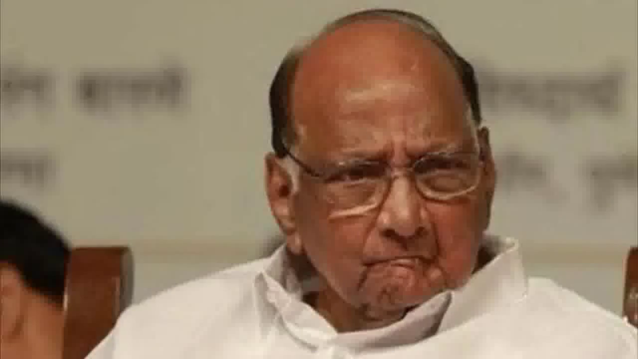 दुर्भाग्यपूर्ण है कि सत्ता में बैठे लोगों ने इसका प्रचार किया: 'द कश्मीर फाइल्स' पर शरद पवार #कश्मीर_फाइल्स #राजनीति