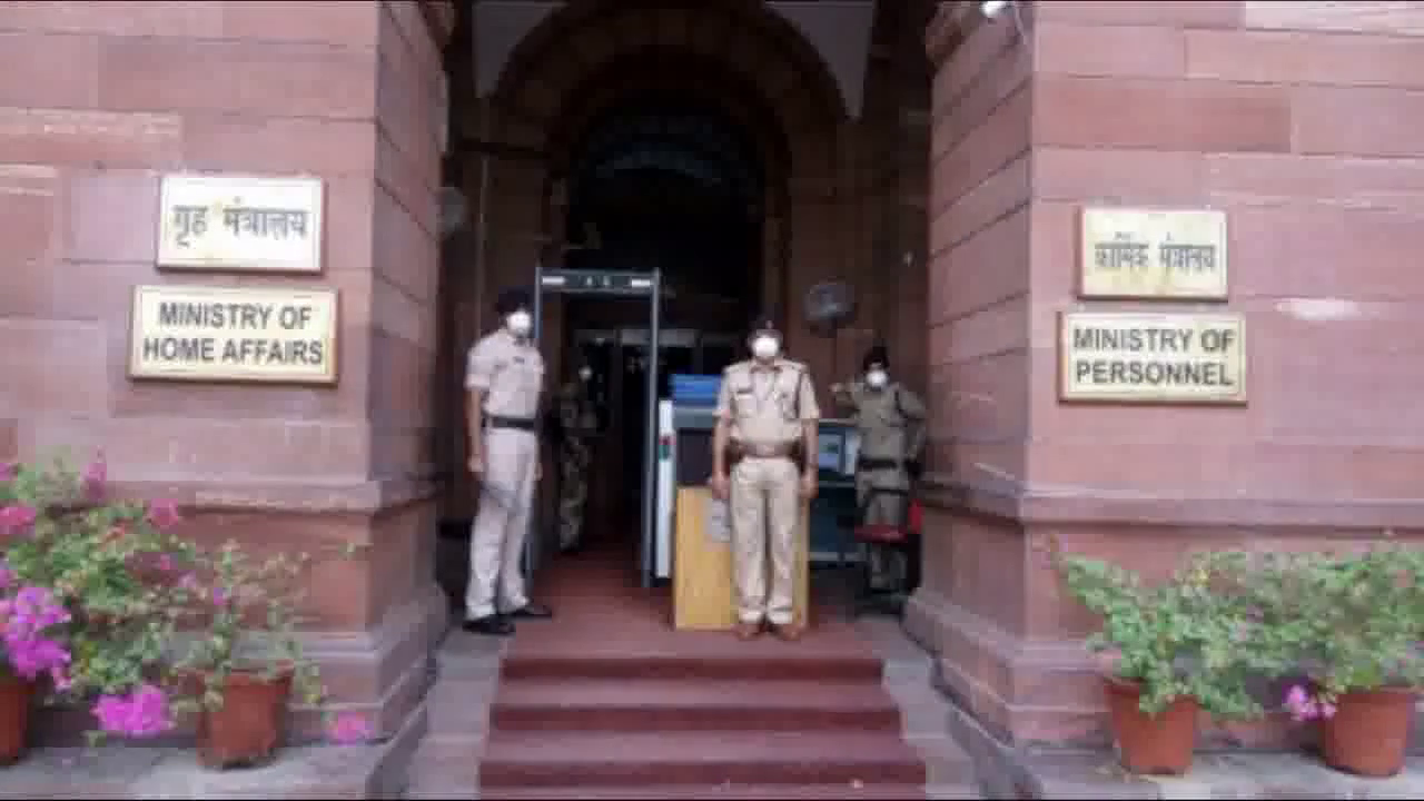 'कंधार हाईजैक' के समय रिहा किए गए मुश्ताक अहमद ज़रगर को आतंकवादी घोषित किया गया #आतंकवादी