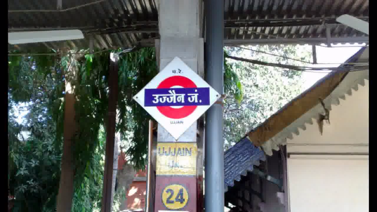 उज्जैन में दूल्हे के प्रवेश को रोकने के लिए मंदिर कराया गया बंद: अनुसूचित जाति निकाय #विवाह