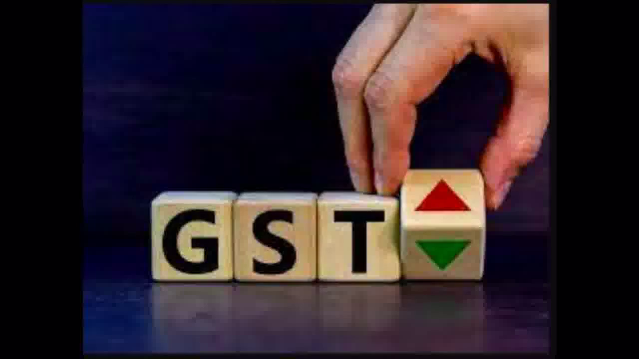 मार्च 2022 में हुआ अब तक का सर्वाधिक जीएसटी संग्रह #जीएसटी #टैक्स