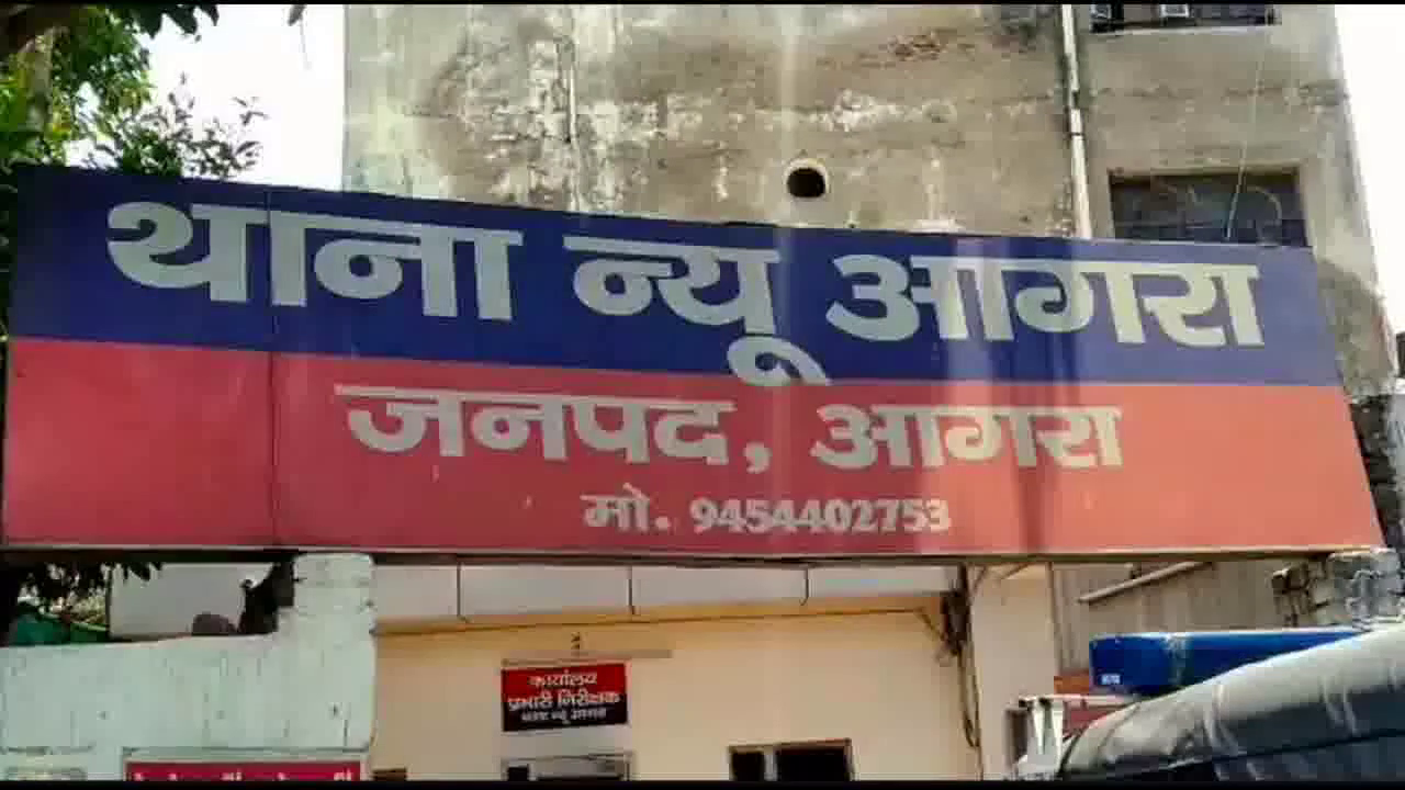 आगरा में सड़क पर नमाज़ पढ़ने को लेकर 150 से अधिक लोगों के खिलाफ केस दर्ज #नमाज़