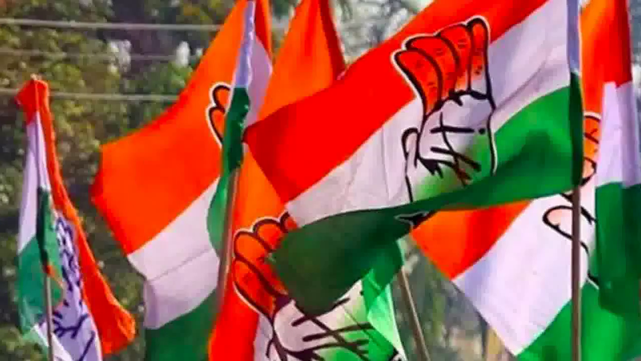 वित्त वर्ष 2019-20 की तुलना में 2020-21 में कांग्रेस की कितनी हुई कमाई व कितना रहा खर्च? #कांग्रेस_खर्च #चुनाव_आयोग