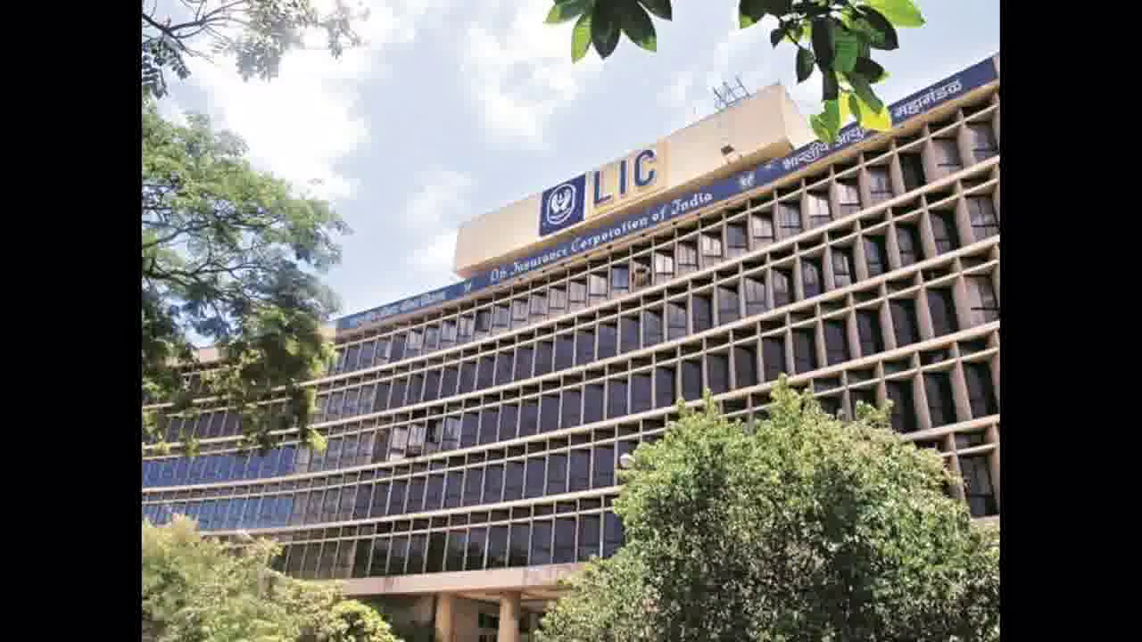 एलआईसी ने आईपीओ प्राइस ₹949 तय किया, 17 मई को हो सकता है सूचीबद्ध: रिपोर्ट #एलआईसी