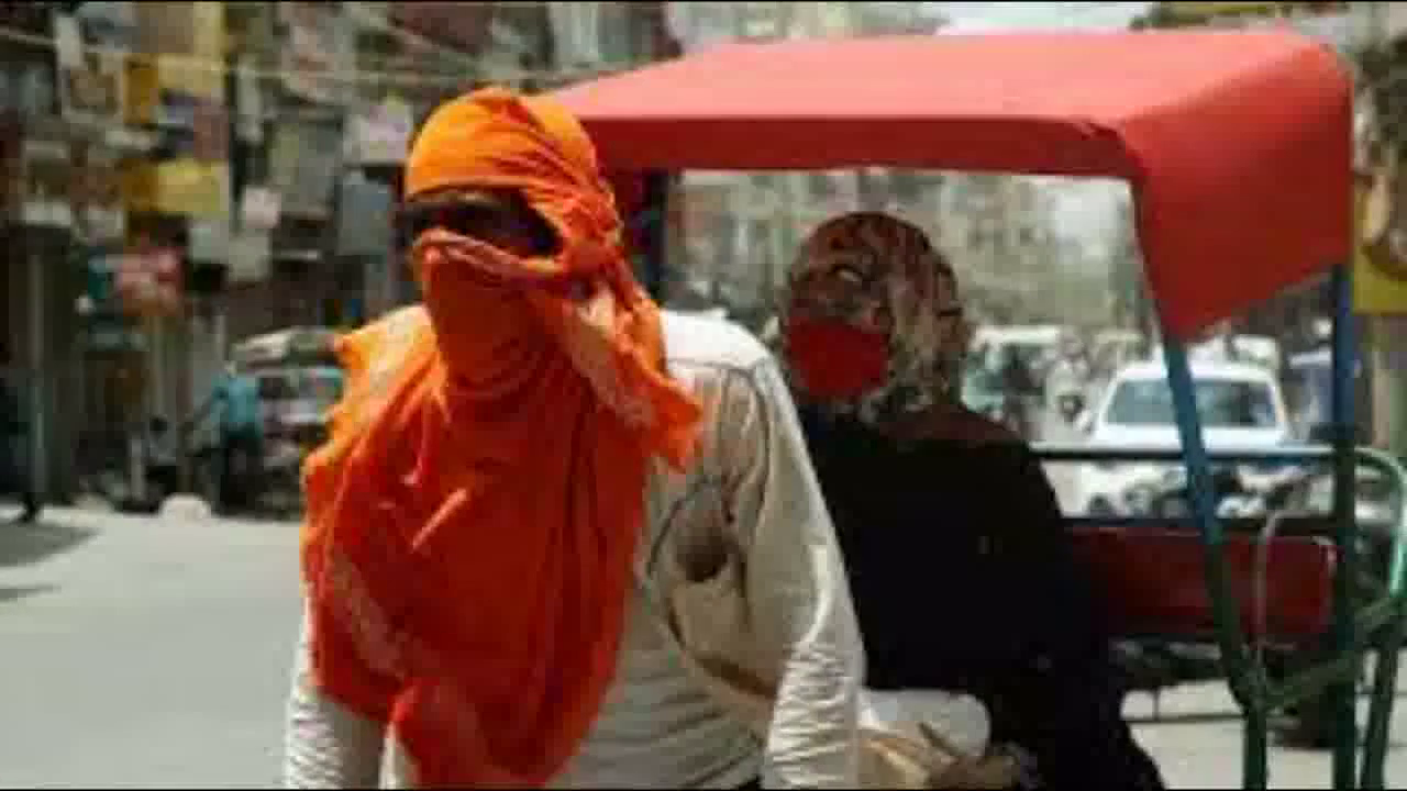 आज सर्वाधिक अधिकतम तापमान वाले भारतीय शहरों की सूची की गई जारी #हीटवेव #तापमान