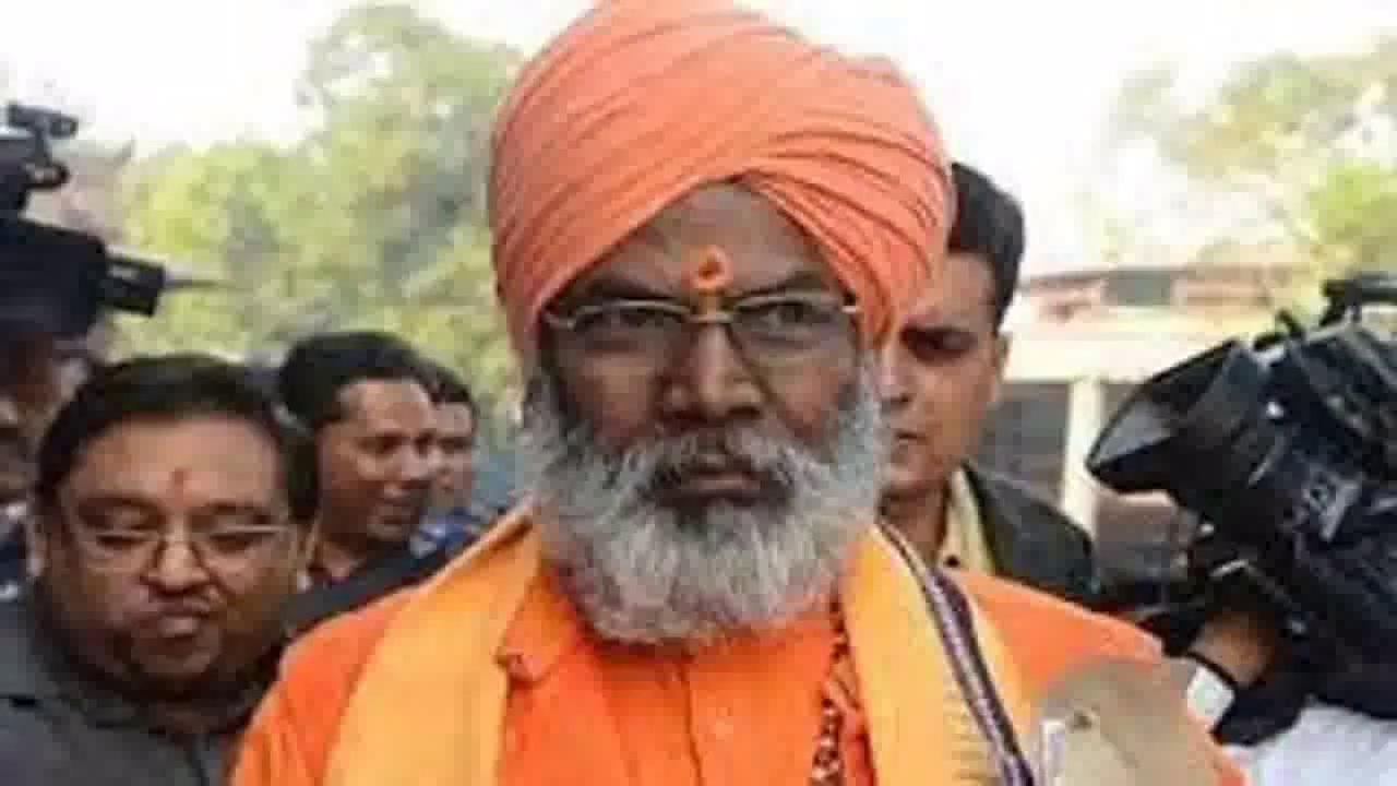 जैसे भगवान राम के पास धनुष था वैसे ही योगी आदित्यनाथ के पास बुलडोज़र है: साक्षी महाराज #योगी_आदित्यनाथ #राजनीति