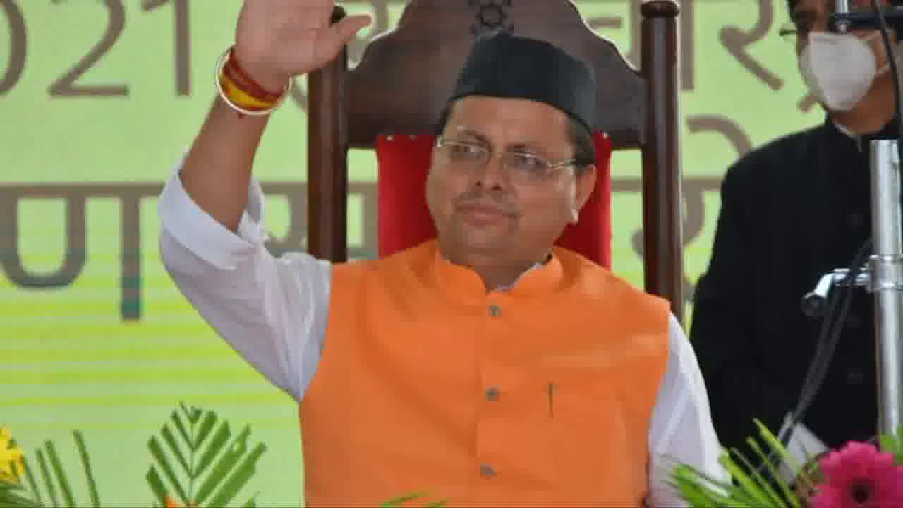 उत्तराखंड में आगामी चारधाम यात्रा के लिए तय की गई तीर्थयात्रियों की दैनिक सीमा #चारधाम_यात्रा