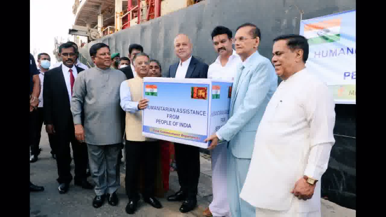 भारत ने आर्थिक संकट से गुज़र रहे श्रीलंका को ₹43 करोड़ से अधिक की मानवीय सहायता भेजी #भारत_श्रीलंका