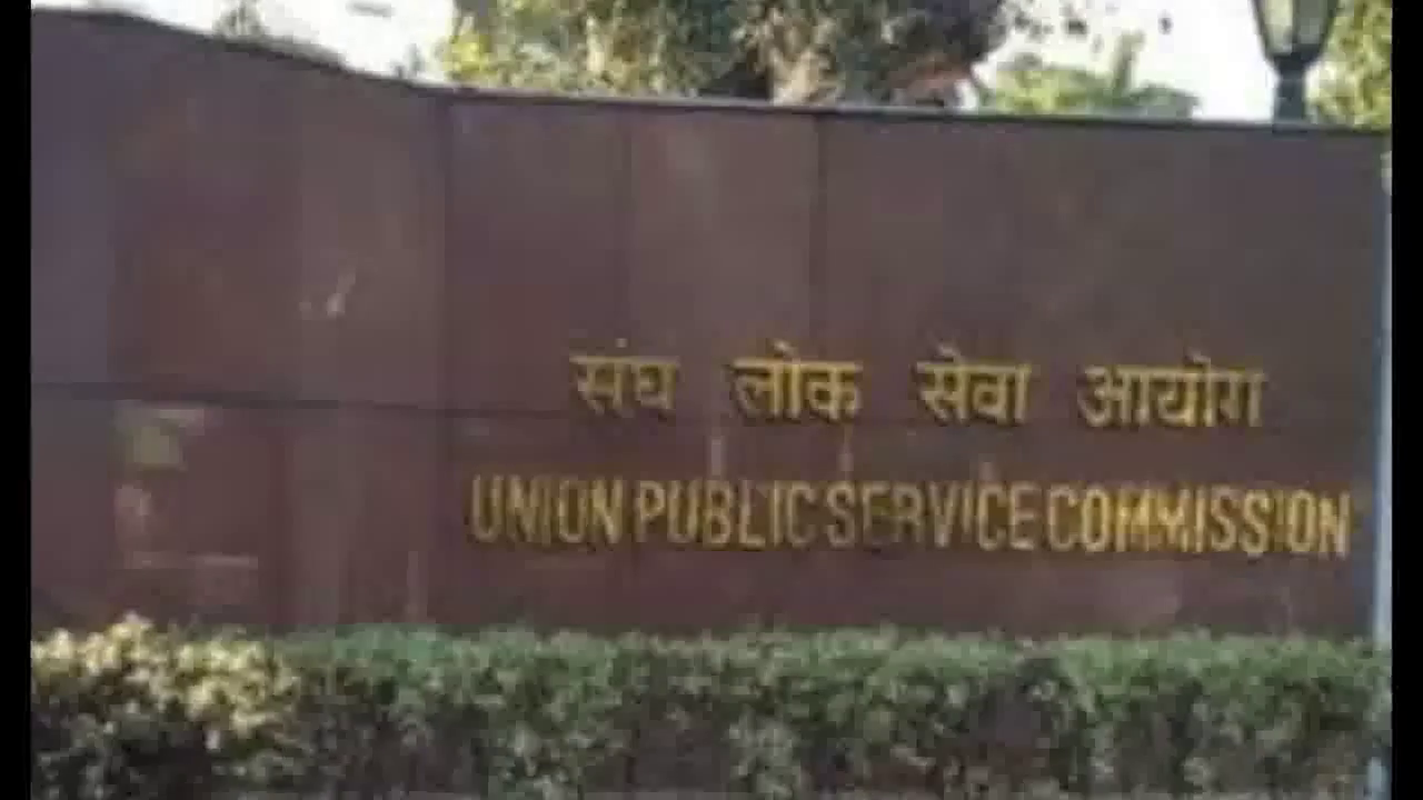 UPSC सिविल सेवा परीक्षा 2021 में उत्तीर्ण होने वाले होनहार युवाओं को हार्दिक बधाई व शुभकामनाएं: सीएम खट्टर #यूपीएससी