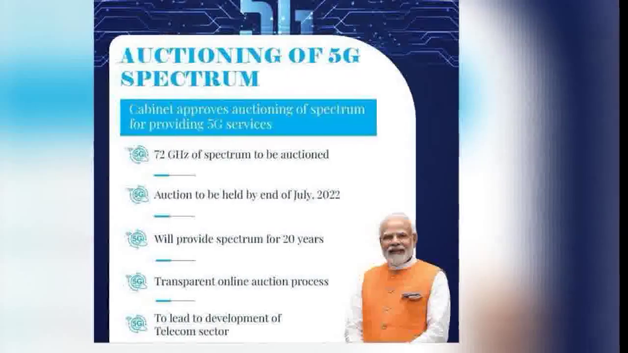 सरकार ने दी 5जी स्पेक्ट्रम की नीलामी को मंज़ूरी #5जी