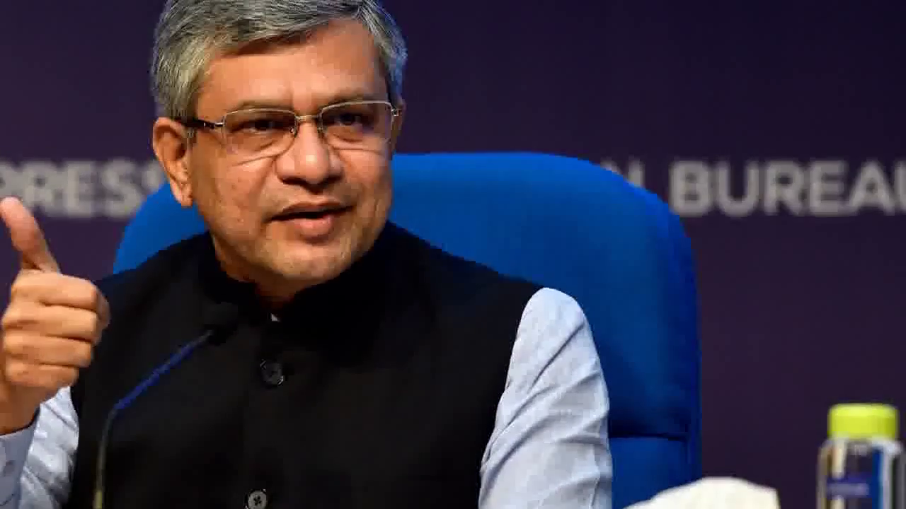 भारतीय दूरसंचार के लिए एक नए युग की शुरुआत: 5जी स्पेक्ट्रम की नीलामी पर अश्विनी वैष्णव #5जी