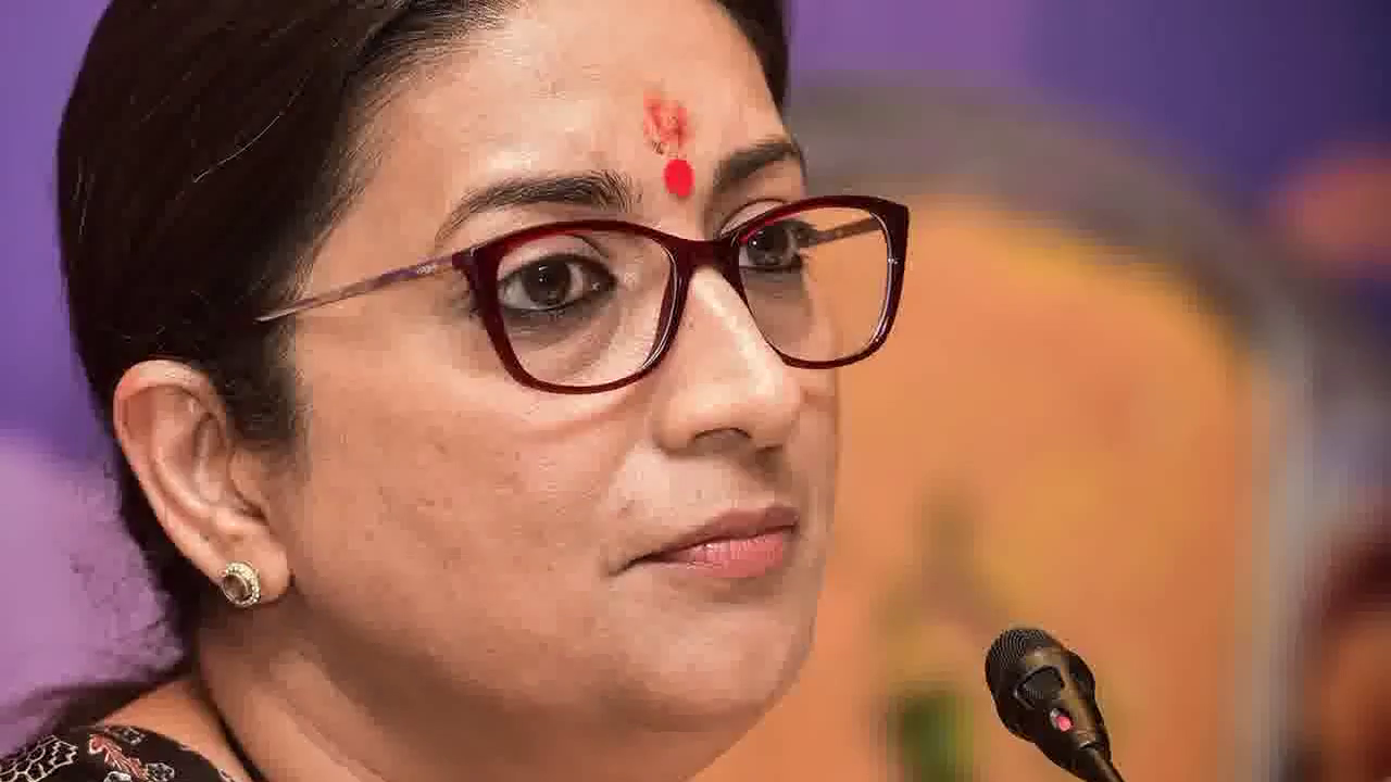 कोविड-19 से संक्रमित हुईं केंद्रीय मंत्री स्मृति ईरानी #कोरोना #स्मृति_ईरानी