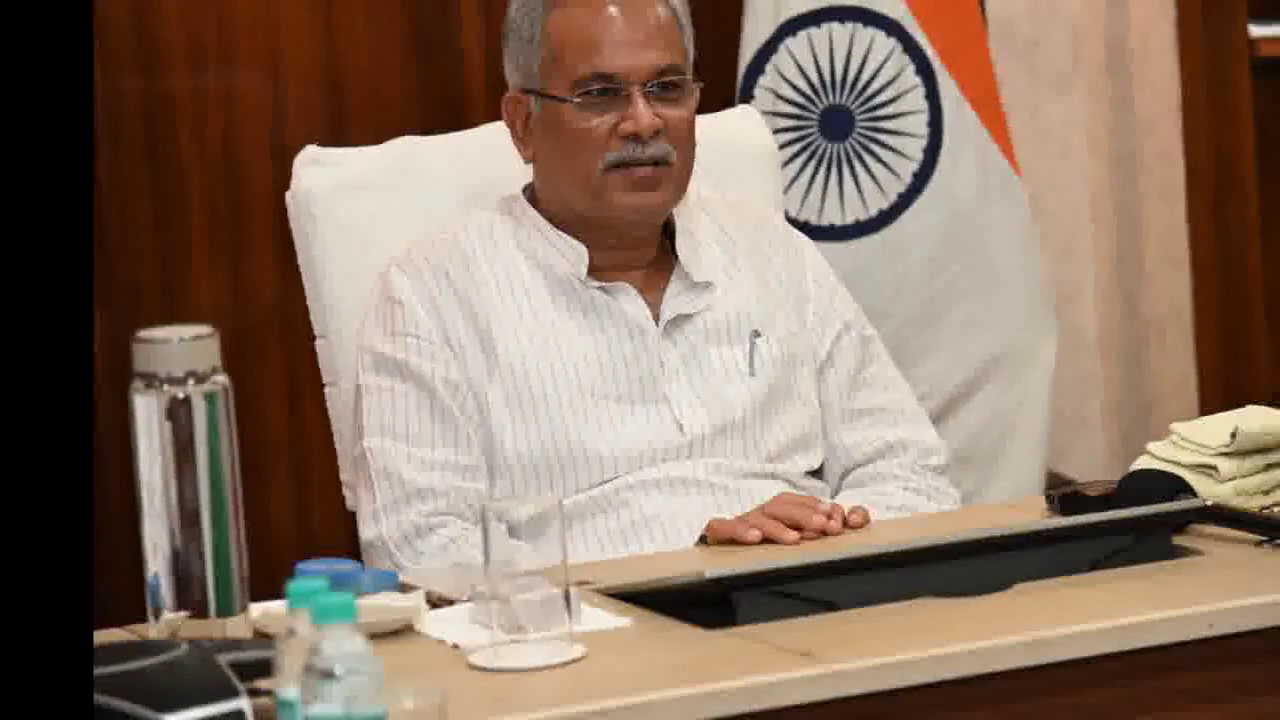 मुख्यमंत्री भूपेश बघेल ने सभी प्रदेशवासियों को दी अंतर्राष्ट्रीय योग दिवस की बधाई एवं शुभकामनाएं #योग_दिवस