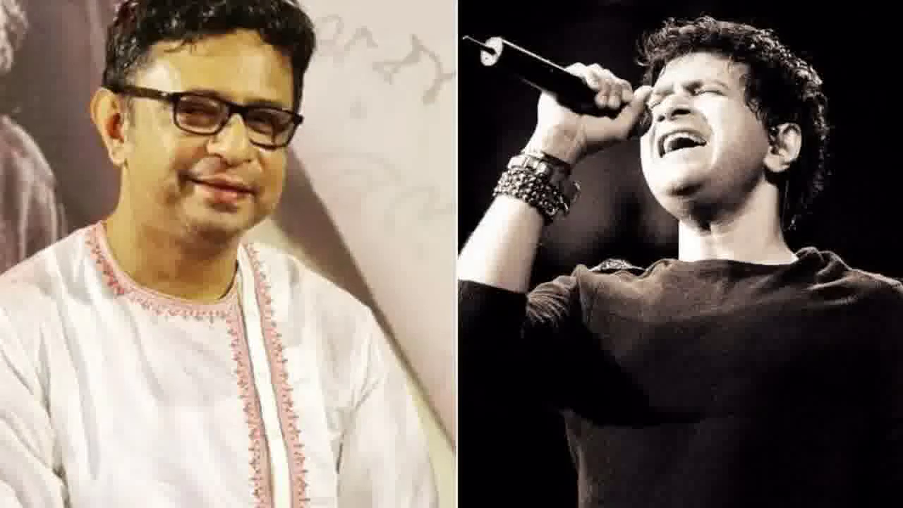 गायक केके के निधन से पहले दिए 'केके कौन हैं?' बयान पर हुई बंगाली गायक की आलोचना, दी सफाई #केके