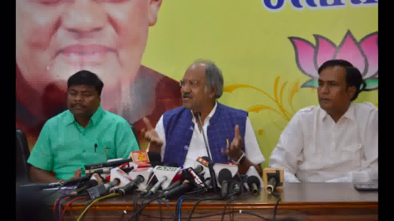 बीजेपी जंगलों की कटाई के विरोध में आंदोलन कर रहे वनवासियों के साथ है: बृजमोहन अग्रवाल #हसदेव_अरण्य #भूपेश_बघेल