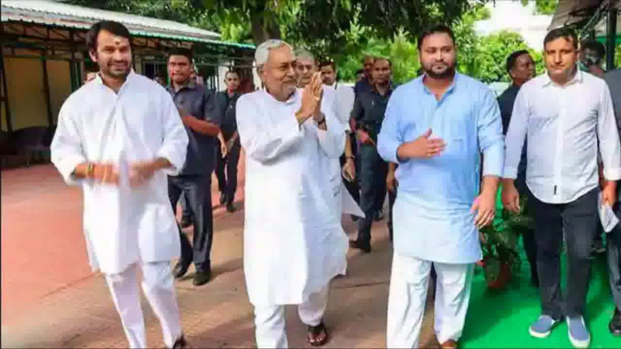 बिहार में महागठबंधन सरकार की वापसी के बीच क्या है विधानसभा में दलों की मौजूदा स्थिति? #बिहार_विधानसभा
